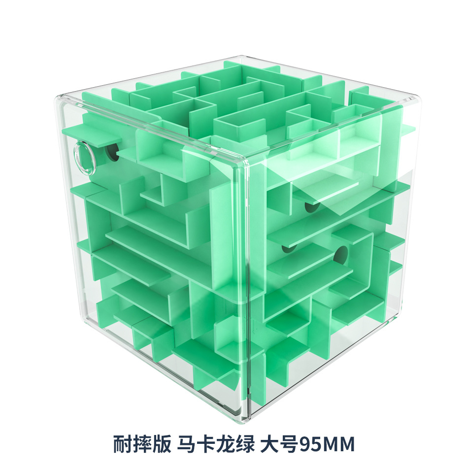 6924 9,5 CM verde