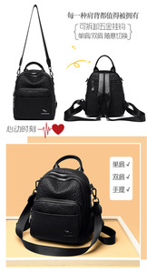 Women <b>Backpack</b> Fashion Design High Quality <b>Leather</b> Female School Bag Multifunction <b>Large</b> Capacity Travel <b>Backpacks</b> - Product Image 2