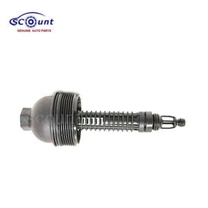 Makki Tiene en Existencia la Carcasa del Filtro de Aceite 11427789323 para BMW Serie <span class=keywords><strong>3</strong></span> E92 E90 X3 E83 E83 LCI X5 E70 LCI Serie 5 E60 LCI - Product Image 4