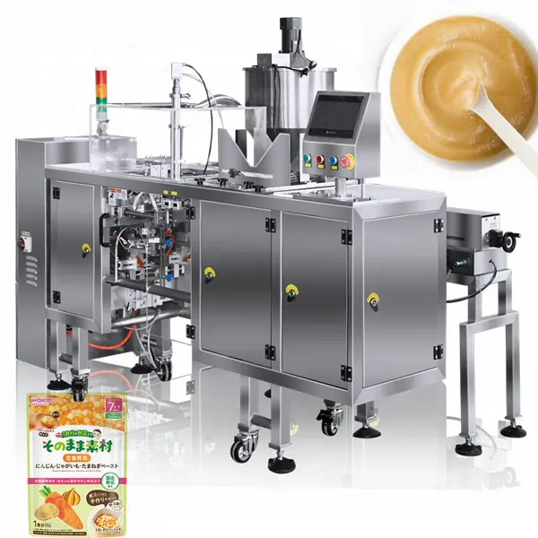 Автоматическая машина для наполнения и запечатывания жидких мешков для готового детского питания, готовый суп и соус
