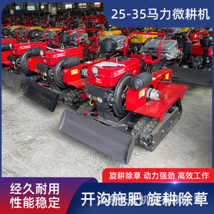 Tracteur chenillé Yangdong 40 ch, moteur diesel, multifonctionnel pour le labour et la culture - Product Image 5