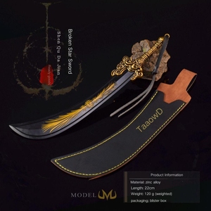 Giocattoli per Bambini <span class=keywords><strong>Elden</strong></span> Ring Spada Grande Stella Spezzata Accessori Anime Vendita Calda su TikTok Giocattoli per Ragazzi Jouets Pour Enfants - Product Image 3