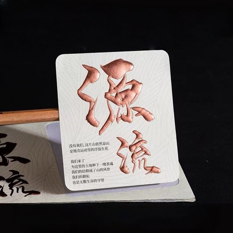 Packaging Labels Gold Foil Sticker Embossed Sticker Customized Stamping Perfume Candle Sticker