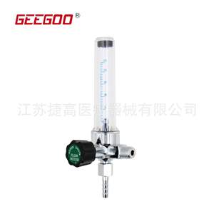 High Quality Float-Type Gas <b>Flow</b> <b>Meters</b> Special Three-Way Factory Direct Sale for Bulk Purchases - Product Image 3