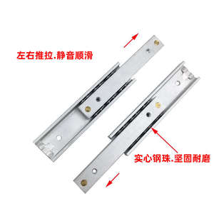 Riel Deslizante Micro Ini de 16 mm de Ancho y 6 mm de Grosor, Guía Lineal de Aleación de Aluminio Ajustable, Minimalista, para Muebles, Dormitorio, Gimnasio, Cocina, Exterior - Product Image 4