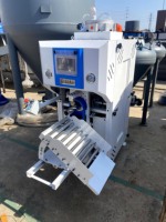 Ensacheuse automatique de ciment blanc pour sacs de 10 kg à 50 kg, machine d'emballage de ciment, prix de l'usine d'emballage
