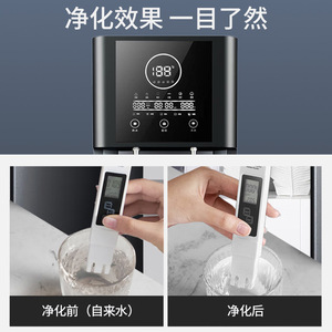 Dispensador de Agua Comercial de 100 GPD con Sistema de Filtración por Ósmosis Inversa, Función de Calentamiento y Consumo Directo, Color Blanco - Product Image 6