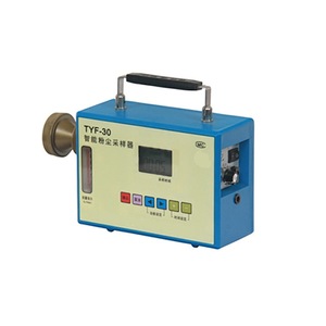 Échantillonneur d'air intelligent Tyq 1000k avec affichage numérique pour la surveillance de la qualité de l'air intérieur - Product Image 3