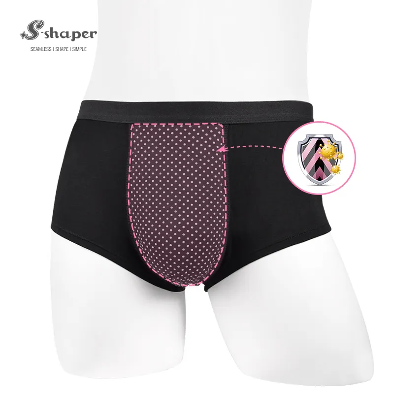 ชุดชั้นในชายอินฟราเรดไกล S-SHAPER