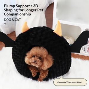 בית חם לחתולים וכלבים קטנים לחורף, עשוי בד, סגור ובטוח לשימוש פנימי, מתאים גם לחתולי ליל כל הקדושים. - Product Image 2