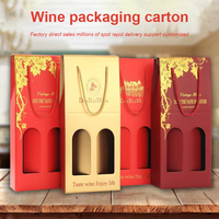 Regalo portátil de lujo personalizado, Cajas de Regalo de champán, alcohol, whisky, embalaje, licor, botella de whisky, caja de embalaje de vino tinto