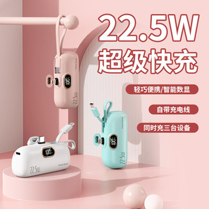 Power Bank 5000Mah 22.5W Fast Charging With <b>Cable</b> Digital Display Portable For Travel - Product Image 2
