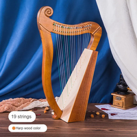 Srr23 Mini Harpe Lyre à Cordes Portable pour Débutants Masculins et Féminins Acier et Palissandre pour Piano Plumer et Jouer