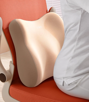 Coussin de dossier ergonomique en mousse à mémoire de forme pour chaise de bureau, tricoté, amovible, avec massage pour le cou et le dos, personnalisable pour avion et hôtel