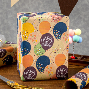 Happy Birthday Balloons Kraft Gift <b>Wrapping</b> <b>Paper</b> Double Sided Coated Recyclable for Gift and Craft Use - Product Image 1