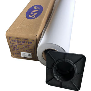 Etiqueta Adhesiva Imprimible Resistente a los Rayos UV, Marca SAILS, Ecológica, Mate, Rollo de Papel Sintético PP, Resistente al Agua, <span class=keywords><strong>Precio</strong></span> de Fábrica - Product Image 1