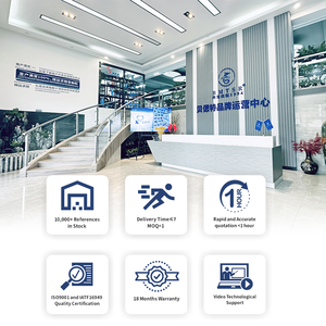 Bota de engranaje de Dirección de Calidad OEM para <span class=keywords><strong>BMW</strong></span> F25 F35 F30 <span class=keywords><strong>218d</strong></span> 220d 220dx 228i M235i 316d números de pieza 32106870519 y 32106795845 - Product Image 2