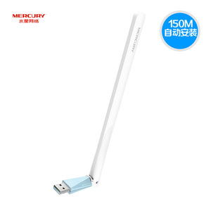 Carte réseau USB sans fil MERCURY 150 Mbps, adaptateur externe pour ordinateur portable avec antenne à gain élevé - Product Image 5