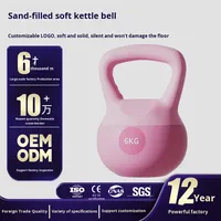 Kettlebell à fond souple compétitif pour femmes, utilisation à domicile, poignée en PVC silencieuse et antidérapante, équipement de fitness, logo personnalisable, vente en gros