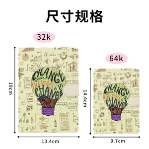 <span class=keywords><strong>Globo</strong></span> aerostático 32K y 64K A5/A6 Cuaderno con botón magnético Encuadernado en espiral - Product Image 3