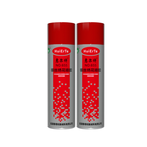 Venta al por mayor de fábrica, aerosol <span class=keywords><strong>adhesivo</strong></span> <span class=keywords><strong>temporal</strong></span> <span class=keywords><strong>para</strong></span> bordado portátil, pegamento 655 <span class=keywords><strong>para</strong></span> <span class=keywords><strong>tela</strong></span> - Product Image 4