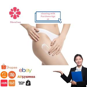 Entrega mais rápida LCL Express Need 10-15 Dias DDU DDP Serviço de Processo de Desembaraço Aduaneiro - Product Image 1