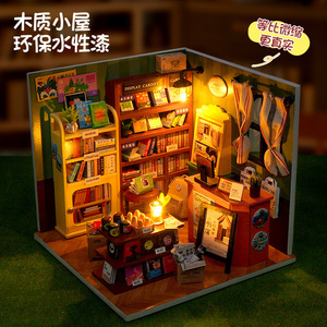 บ้านจำลองไม้ประกอบเอง DIY ขนาดเล็ก 13ซม.*13ซม.*12ซม. ของขวัญวันเกิด ปีใหม่ ฉากบ้าน - Product Image 4