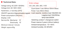 CN102A倒计时定时器数字液晶电子定时器周期倒计时时间控制开关12V/24V/110V/220周期定时器继电器