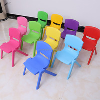 Chaise d'étude empilable en plastique colorée pour tout-petits et enfants, idéale pour la maternelle et la maison