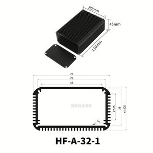 Metal IP54 GPRS Instrument Control Project Shell Customize PCB <b>Board</b> Case Extrusion Aluminum Junction Box Enclosure Electronic - Product Image 4