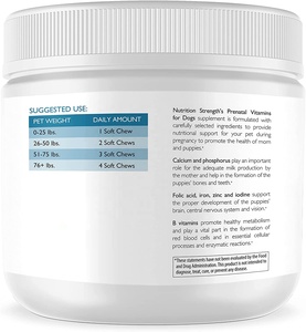 โปรไบโอติกสำหรับสุนัขวิตามินก่อนคลอดสำหรับสุนัขน้ำมันปลาส่งเสริมการผลิตนมด้วยกรดโฟลิกสังกะสีไอโอดีนบีวิตามิน OEM - Product Image 3