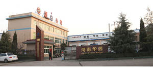 <span class=keywords><strong>Joint</strong></span> de dilatation en caoutchouc pour tuyau de type acier au carbone JDX, matériau de revêtement EPDM, depuis 13 ans - Product Image 2