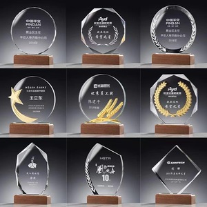 Custom Made Crystal <b>Trophy</b> K9 Material Laser <b>Engraved</b> Transparent Durable For Awards And Souvenirs - Product Image 4