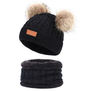 2 unids/set gorros bebé sombrero pompón invierno niños sombrero tejido lindo <span class=keywords><strong>gorro</strong></span> para niñas niños Casual Color sólido niñas sombrero bebé gorros - Product Image 2