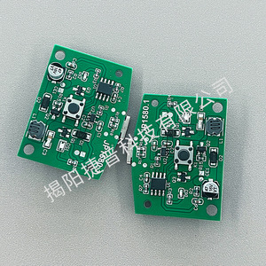 Carte de commande de ventilateur Jabil Technology JP1580.1 avec port USB PCBA pour ventilateur électrique, appareils électroménagers intelligents - Product Image 1
