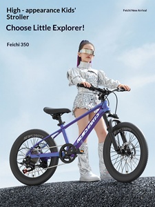 Bicicleta Infantil Little Explorer de 24 Pulgadas, 7 Velocidades, Frenos de Disco Dobles Mecánicos, <span class=keywords><strong>para</strong></span> Adolescentes, Estudiantes y Niños de Edad Media - Product Image 2