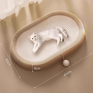 Tabla <span class=keywords><strong>de</strong></span> rascar para gatos ecológica Sisal y nido integrado <span class=keywords><strong>de</strong></span> 40cm, resistente al desgaste, resistente a los arañazos, tabla <span class=keywords><strong>de</strong></span> garra <span class=keywords><strong>de</strong></span> gato grande - Product Image 6