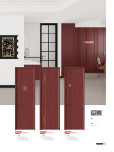 Porta Interna Moderna in Melamina Resistente all'Acqua per Hotel e Camere con Design del Telaio Finito - Product Image 5