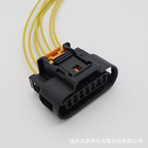 Buick Excelle Chevrolet Cruze Ignition Coil Wiring <b>Harness</b> 8 Pin <b>Black</b> Plastic Connector PP10000888 - Product Image 2