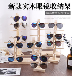 Multi Layers Wood Sunglass Eyewear Display Rack Shelf <strong>Eyeglasses</strong> Show Stand Jewelry <strong>Holder</strong> for Multi Pairs Glasses Showcase - Product Image 2