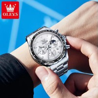 OLEVS 2945 Phase de lune calendrier lumineux petite seconde mode montre à quartz cadeau cadran rond en acier inoxydable montre-bracelet