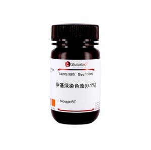 Solarbio Tampon <span class=keywords><strong>TESCA</strong></span> de haute qualité pH 7,4 stérile Modèle G0150 Beijing - Product Image 6