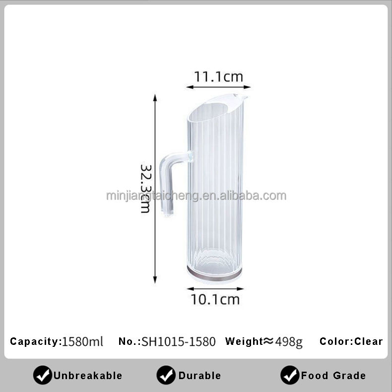 SH1015-1580(1580มล.)