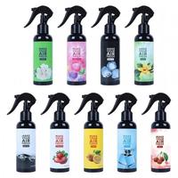 Désodorisant en spray pour voiture et maison, parfum purifiant longue durée, marque privée, 150 ml