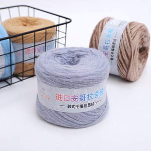 หมวกสเวตเตอร์ผ้าขนแกะหนา5เส้นงานถักไหมพรมทำมือสไตล์ DIY - Product Image 4