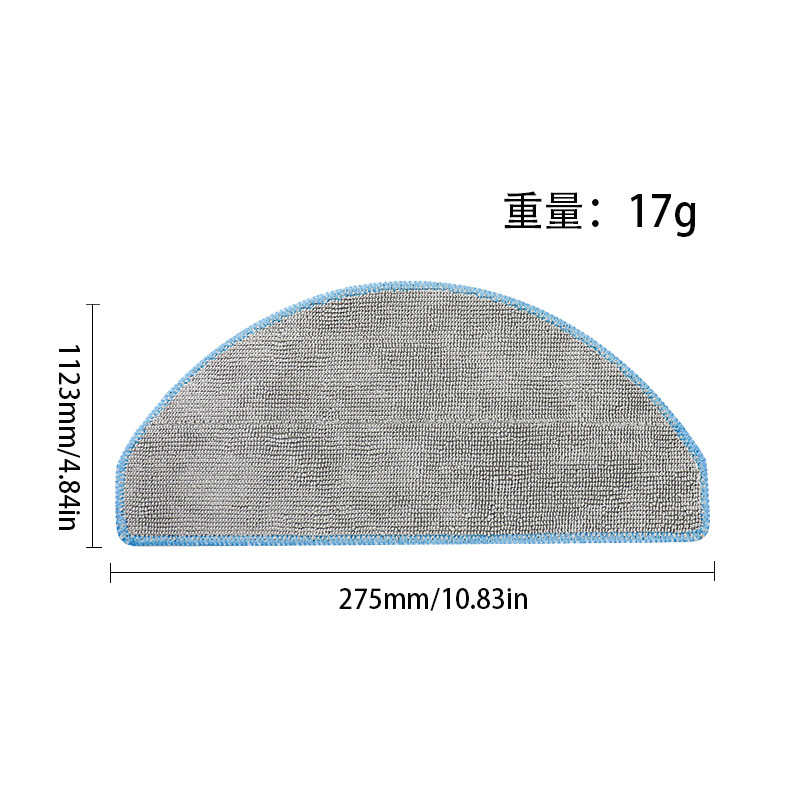 ผ้าขี้ริ้ว 1 ผืน