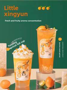 โรงงานผลิตเนื้ออาร์พิค 1 กก. คุณภาพสูง สำหรับเครื่องดื่ม รับผลิตแบบ ODM/OEM วัตถุดิบชาไข่มุก ใช้ได้หลากหลาย - Product Image 6