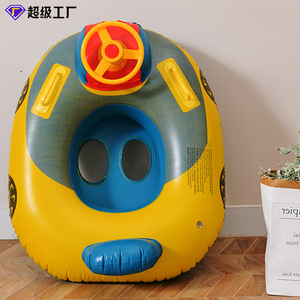 Bouée gonflable pour enfant Qilang avec volant, pour enfants <span class=keywords><strong>de</strong></span> 1 à 5 ans, design cartoon, jouet aquatique - Product Image 4