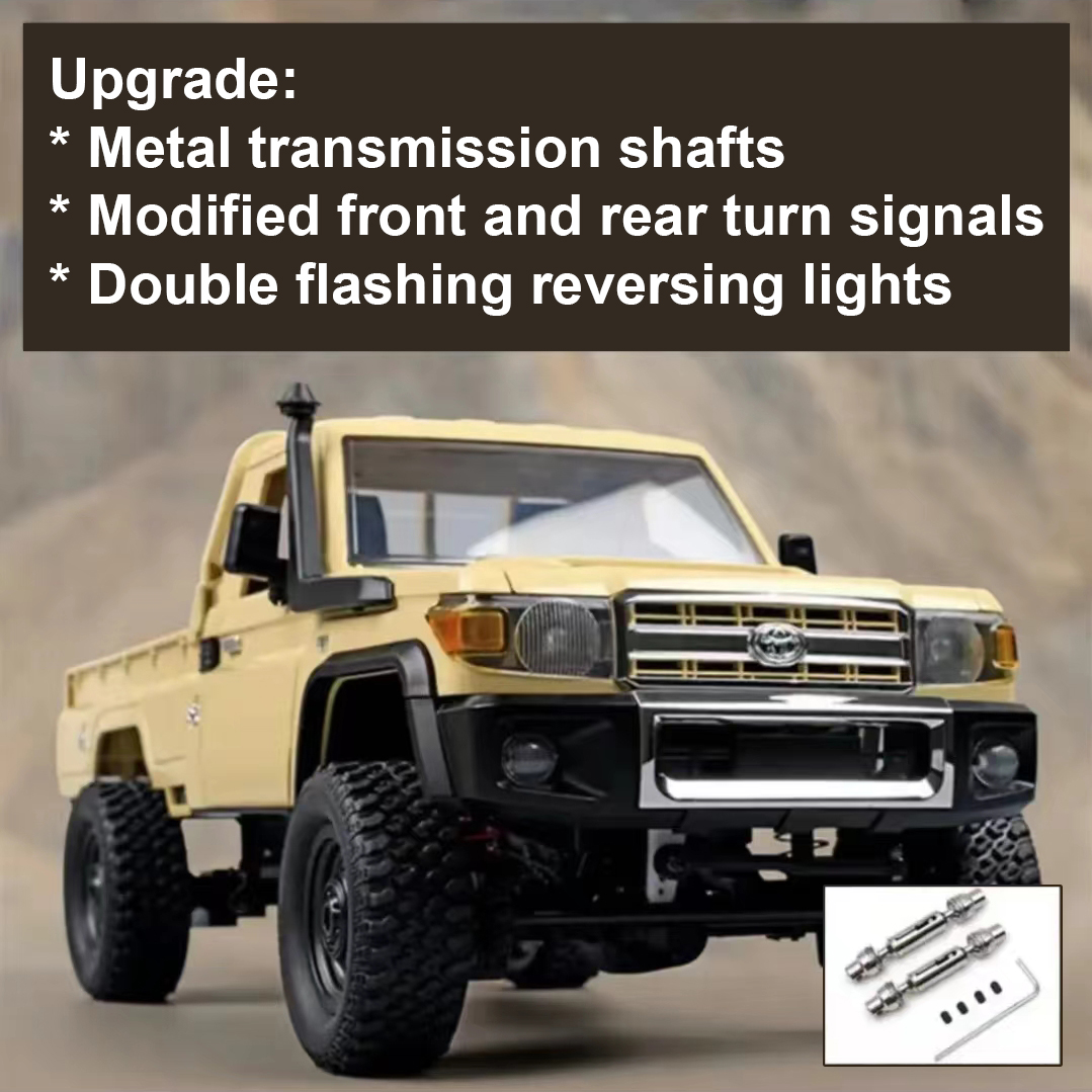 MN-82C upgrate
