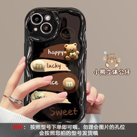 Pour iphone 7 Plus 8 Plus X XS XR XS MAX 11 12 13 14 Plus 15 Pro Max mignon 3D solide ours étui de téléphone portable